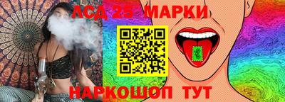 альфа пвп VHQ Ангарск