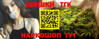 PSILOCYBIN Анжеро-Судженск