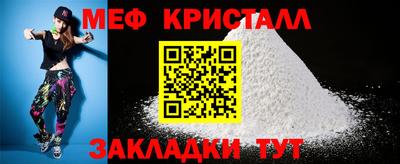 PSILOCYBIN Анжеро-Судженск