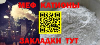 PSILOCYBIN Анжеро-Судженск