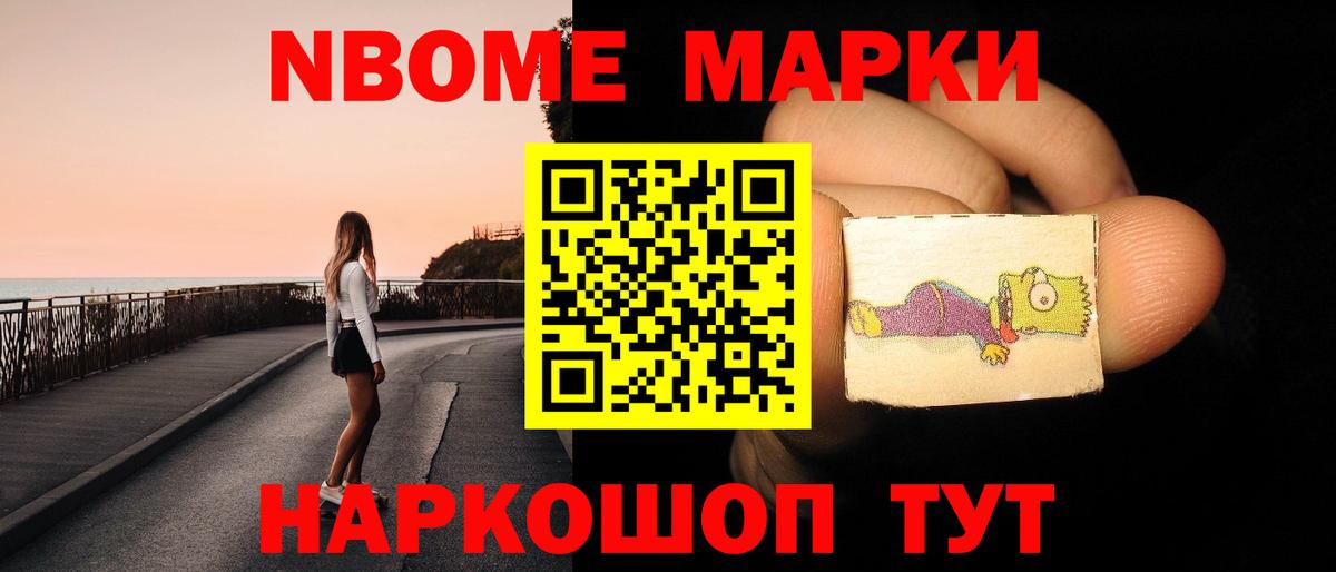 Лсд 25 экстази кислота  ЛСД экстази ecstasy  Вход с VPN  Похвистнево 